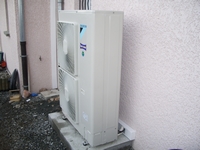 Pompe à chaleur DAIKIN